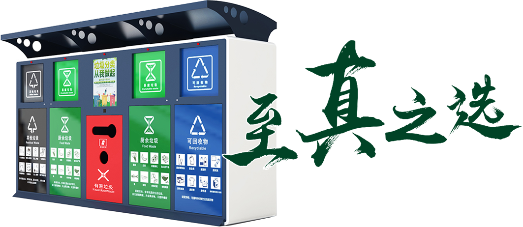 乐分保（湖北）智能科技有限公司