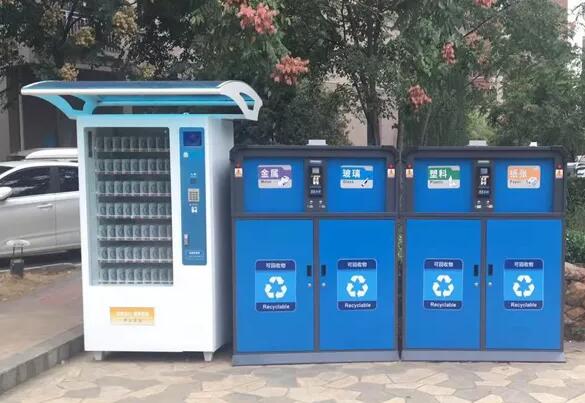 智能垃圾分类箱：高配版垃圾分类