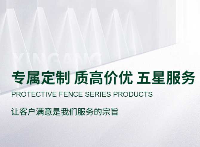 湖北乐分保太空舱民宿：定制化与智能体验新标杆